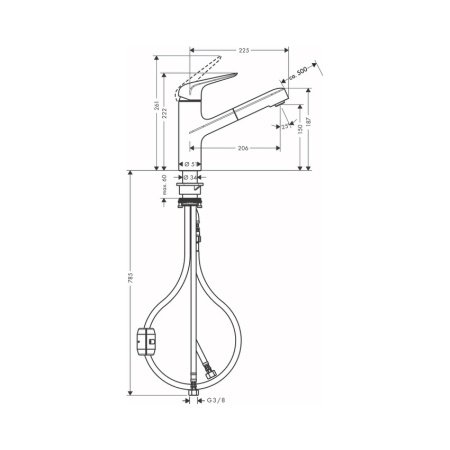 Смеситель для кухни Hansgrohe Focus M42 71814800 нержавеющая сталь