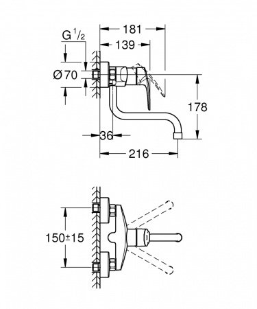 Смеситель для кухни Grohe EuroSmart 31391003 хром