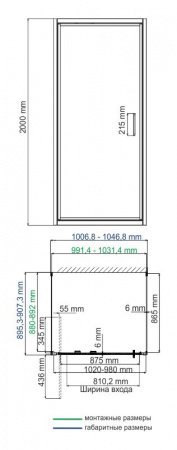 Душевой угол WasserKraft Salm 27I41 100x90x200, профиль хром, стекло прозрачное