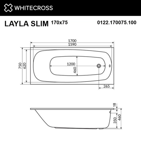 Ванна WHITECROSS Layla Slim 170x75 акрил