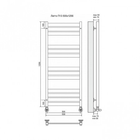 Полотенцесушитель водяной Terminus Латте П13 500x1256