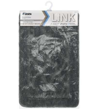 Коврик для ванной Fixsen Link 1-ый,  FX-5002V, графит, 50х80 см.