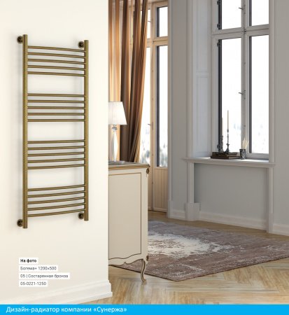 Полотенцесушитель водяной Сунержа Богема+ 100х50 перемычка выгнутая, состаренная бронза