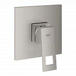 Смеситель для душа Grohe Eurocube 24061DC0 суперсталь