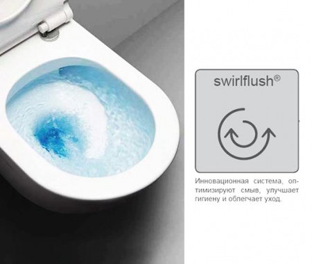 Унитаз подвесной безободковый GSI Norm 861511 белый