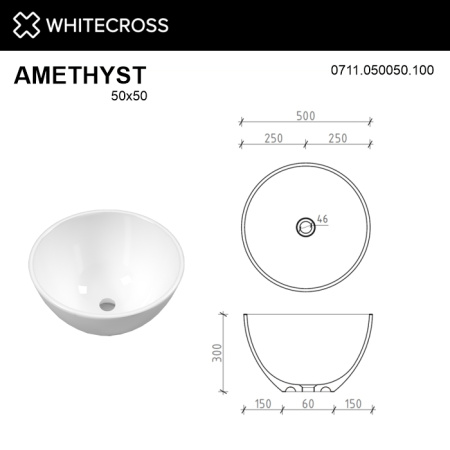 Умывальник WHITECROSS Amethyst D=50 (белый мат) иск. камень