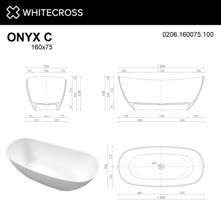 Ванна WHITECROSS Onyx C 160x75 (белый глянец) иск. камень