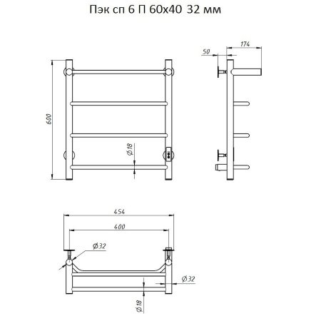 Полотенцесушитель электрический Тругор Пэк серия 6 60х40 хром, с полкой