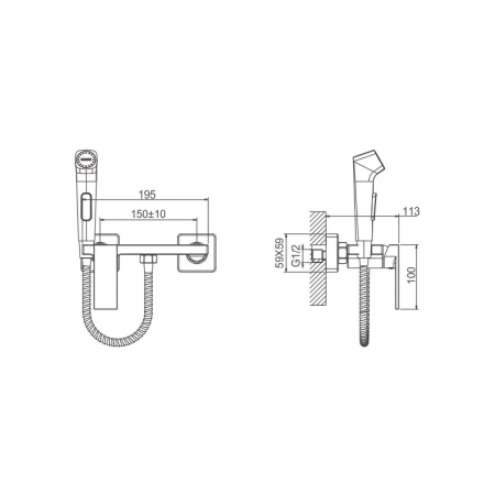 Гигиенический душ со смесителем BELZ B55653, хром