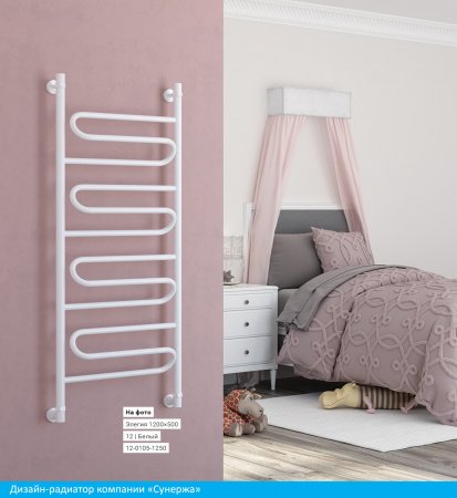 Полотенцесушитель водяной Сунержа Элегия+ 80х50 золото матовое