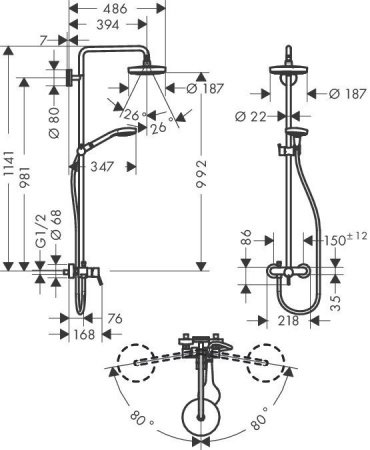 Душевая стойка Hansgrohe Croma Select S 27255400 хром;белый