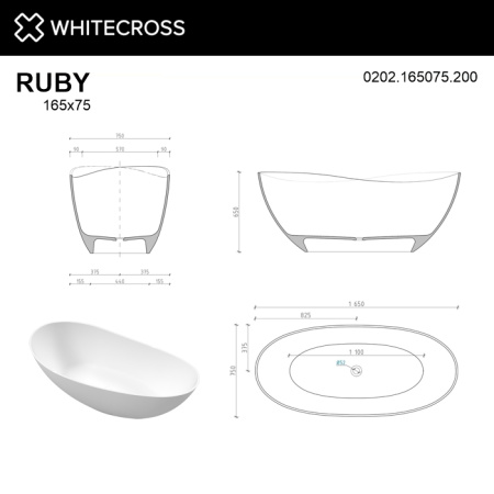 Ванна WHITECROSS Ruby 165x75 (белый мат) иск. камень