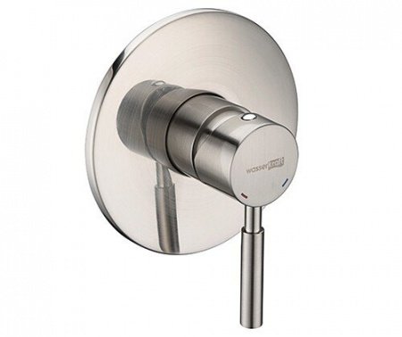 Смеситель для душа WasserKraft Wern 4251 хром матовый