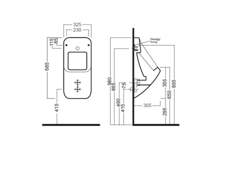 Писсуар Hatria Fusion Q YXE1 без крышки