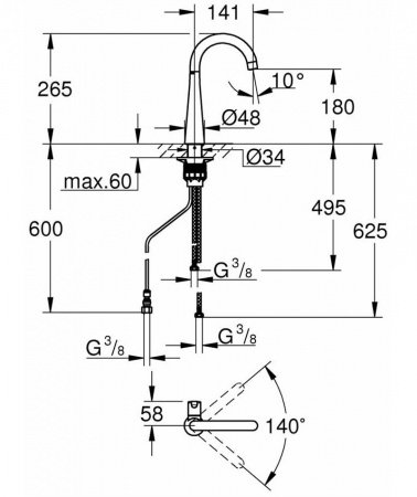 Смеситель для кухни Grohe Zedra 30026DC2 суперсталь