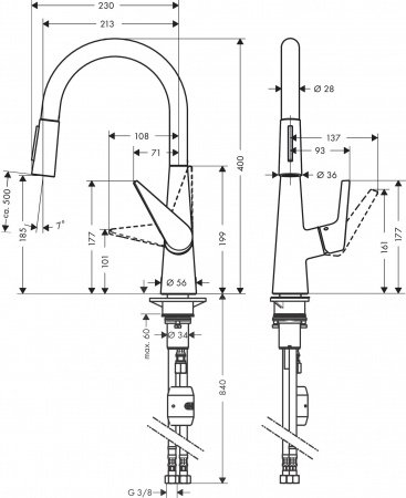 Смеситель для кухни Hansgrohe Talis M51 72813000 Хром