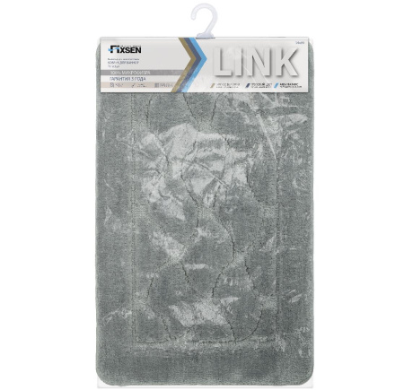 Коврик для ванной Fixsen Link 1-ый,  FX-5002K, серый, 50х80 см.