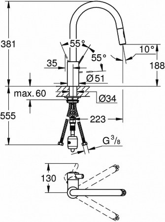 Смеситель для кухни Grohe Eurosmart Cosmopolitan 31481001 хром