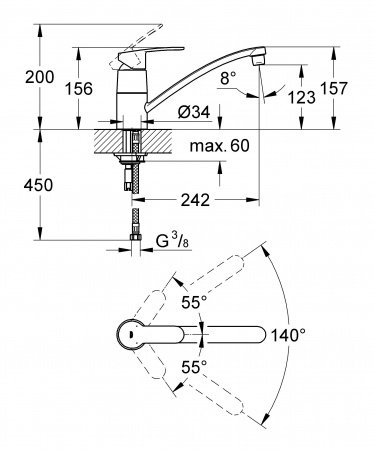 Смеситель для кухни Grohe Eurostyle Cosmopolitan 33977002 хром