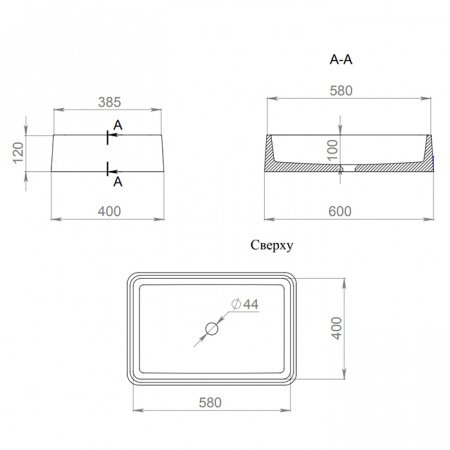 Раковина накладная 59.5см Salini Gloria 1102207M белый матовый