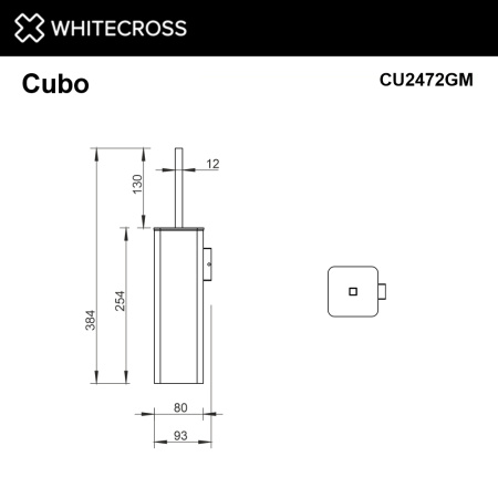 Ершик подвесной WHITECROSS Cubo CU2472GM (оружейная сталь)