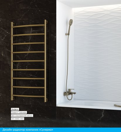 Полотенцесушитель водяной Сунержа Галант+ 60х50 хром