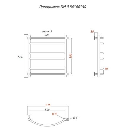 Полотенцесушитель водяной Тругор Приоритет серия 3 60х50 хром