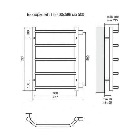 Полотенцесушитель водяной Terminus Виктория П5 400x596 с боковым подключением 500