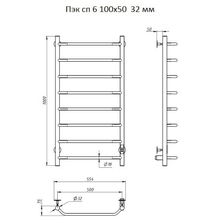 Полотенцесушитель электрический Тругор Пэк серия 6 100х50 хром