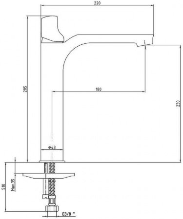 Смеситель для раковины E.C.A Myra 104108984EX белый/хром