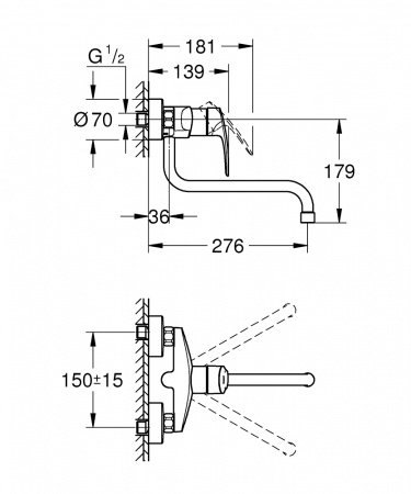 Смеситель для кухни Grohe EuroSmart 32224003 хром