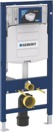 Унитаз с инсталляцией подвесной GEBERIT Icon 500.300.JQ.5 с горизонтальным выпуском