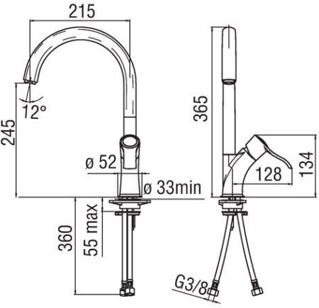 Смеситель для кухни Nobili Sofi SI98113BR Бронза