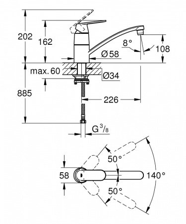 Смеситель для кухни Grohe Eurosmart Cosmopolitan 31170000 хром