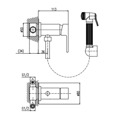 Гигиенический душ со смесителем Rav Slezak VLTAVA VT447/1CMAT, черный