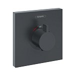 Термостат для душа Hansgrohe ShowerSelect 15760670 черный матовый