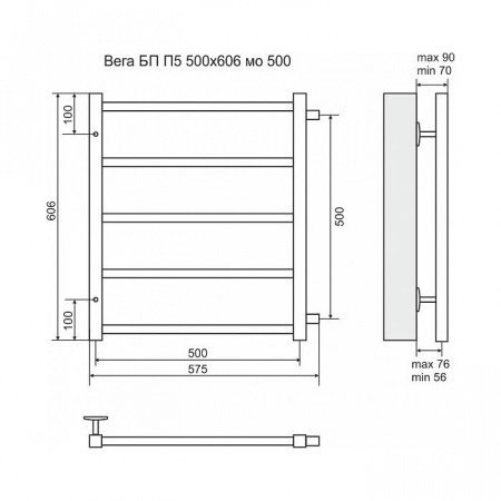 Полотенцесушитель водяной Terminus Вега П5 500x606 с боковым подключением 500