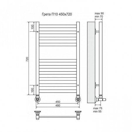 Полотенцесушитель водяной Terminus Грета П10 450x720