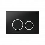 Кнопка смыва для унитаза IDDIS Unifix UNI03BCi77 черный Кнопка смыва для унитаза IDDIS Unifix UNI03BCi77 черный