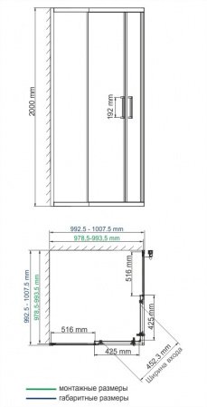 Душевой угол WasserKraft Main 41S19 100x100x200, профиль хром, стекло прозрачное
