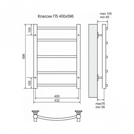 Полотенцесушитель электрический Terminus Классик П5 400x596, ТЭН HT-1 300W, левый/правый