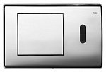 Кнопка смыва TECE Planus 9240353 хром глянцевый