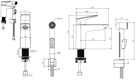 Смеситель для раковины с гигиеническим душем Aquatek Вега AQ1012MB черный матовый