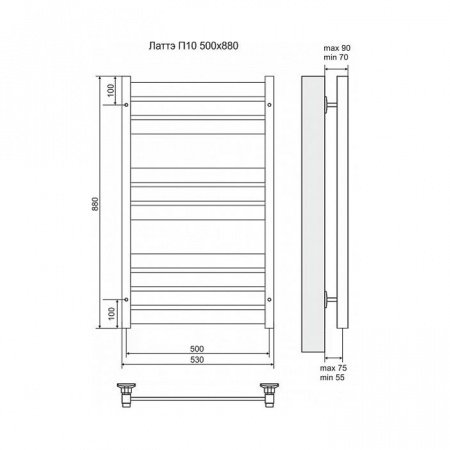 Полотенцесушитель электрический Terminus Латте П10 500x880, ТЭН HT-1 300W, левый/правый