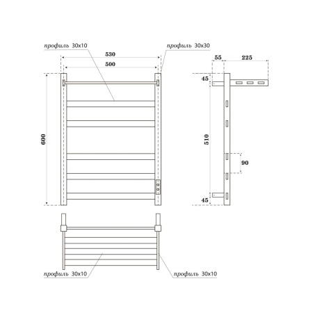 Полотенцесушитель электрический Point Меркурий PN83856PW П5 500x600 с полкой, диммер справа, белый