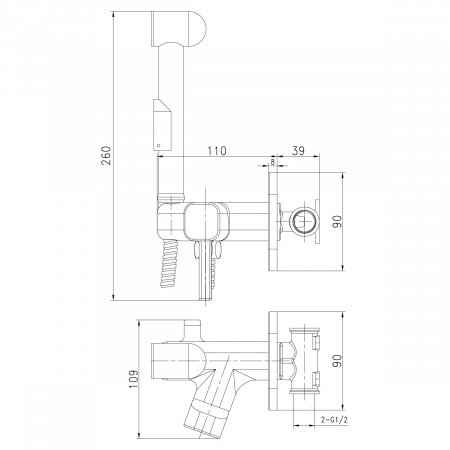 Гигиенический душ со смесителем Lemark Solo LM7165C хром