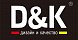 D&K D&K