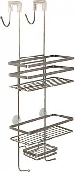 Подвесная полка корзина Fixsen FX-871 Хром