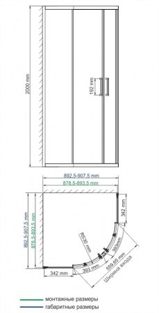 Душевой угол WasserKraft Main 41S01 90x90x200, профиль хром, стекло прозрачное