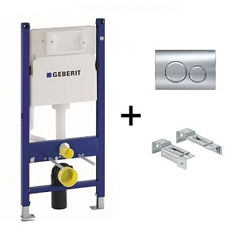 Готовое решение (инсталляция + клавиша смыва) Geberit DuofixBasic 458.134.21.2 хром